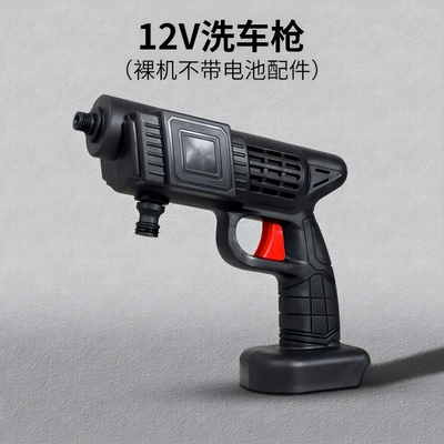 Car washing machine: Wow Customized High-Pressure Car Wash Water - 12v-bare-metal-without-battery-and-accessories