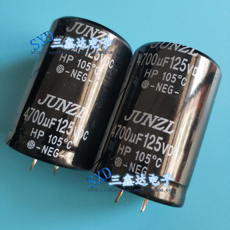 125V4700UF全新原装JUNZL正品铝电解电容4700UF125V 35*50