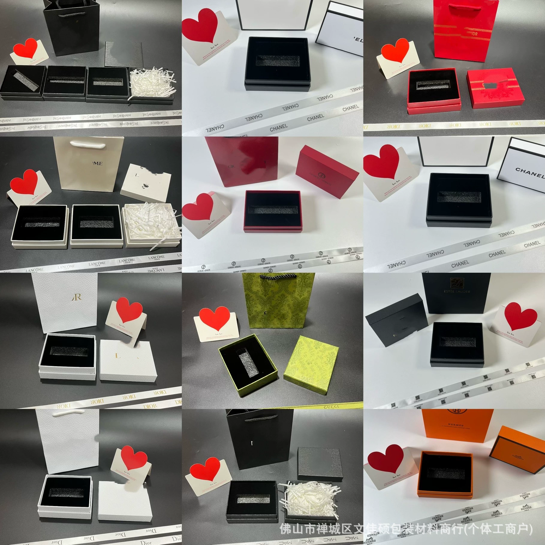 Хит продаж: подарочный набор помады D, блеск для губ C+H, подарочный пакет L, упаковка Lanjia, зеленая коробка для духов в древнем стиле H, подарочная коробка Y, подарочный пакет M с ручкой