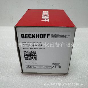 German Beifu Controller, BX9000-0000, New in stock recommend Negotiation