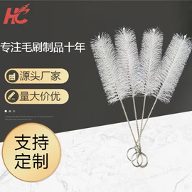 清洁球/刷;试管刷;奶瓶奶嘴刷