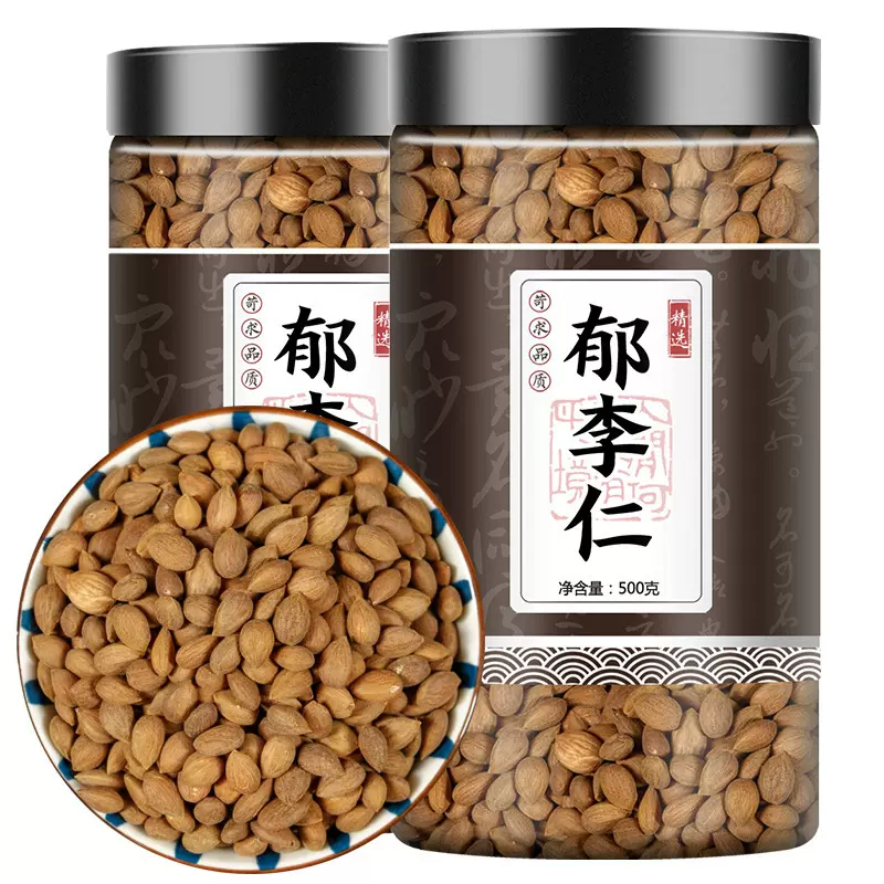 郁李仁中药材 郁李仁粉正品精选新货另售桑叶郁李仁茶莱菔子XZ