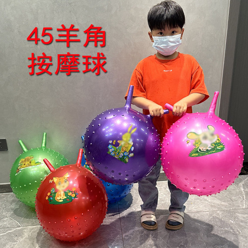 Factory price wholesale jumping ball 45cm massage horn handle ball outdoor inflatable riding toy street stall hot sale