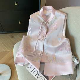 剪标品牌清仓粉色新中式国风刺绣流苏盘扣马甲女气质唐装外穿背心
