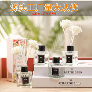 Deodorant aromatic products Fire-Free aromatherapy wholesale large capacity vertical rattan aromatherapy air freshener one-piece delivery