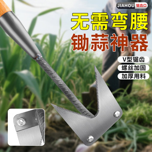 Wholesale garlic digging artifact new manganese steel small shovel digging weeding tools outdoor shovel turning loose soil digging garlic artifact