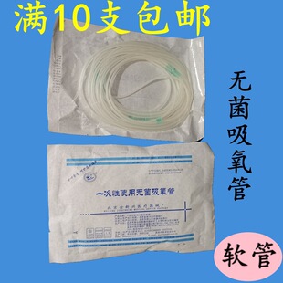 С������d������2��4��6��10�׹��z�����C�����ͨ�ÝM10֧