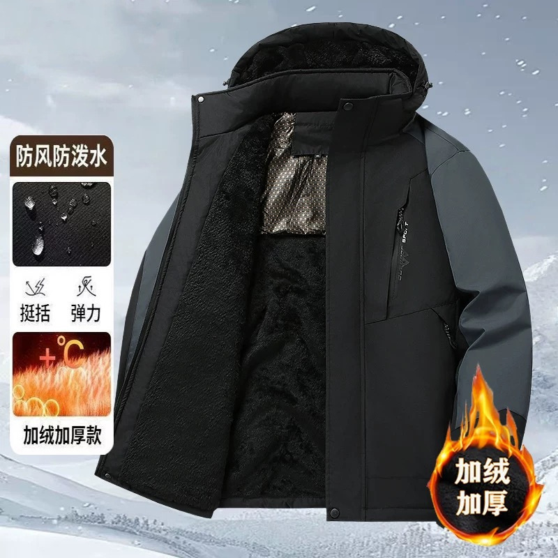 Fleece-Lined and Thickened Men's Cotton Coat, Winter Jacket, High-End Jacket, Dad's Winter Coat, Warm Casual Cotton Clothing for Men Fleece-Lined and Thickened Men's Cotton Coat, Winter Jacket, High-End Jacket, Dad's Winter Coat, Warm Casual Cotton Clothing for Men