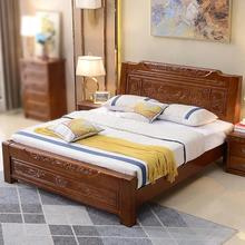 全实木床新中式花梨色1.8米仿红木双人大床1.5古典主卧室工厂直售