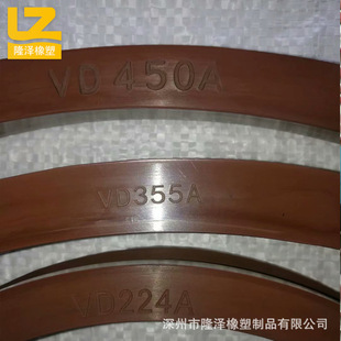 VA335VD��ˮ�ⶡ�����z�ͷ�V320�����D�ܷ�Ȧ��̖�Rȫ܈�C����