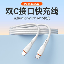 65W�����y���z��䔵���� �m����O��15/16 TC�A�鰲׿�֙C��늾�