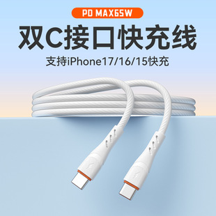 65W�����y���z��䔵���� �m����O��15/16 TC�A�鰲׿�֙C��늾�