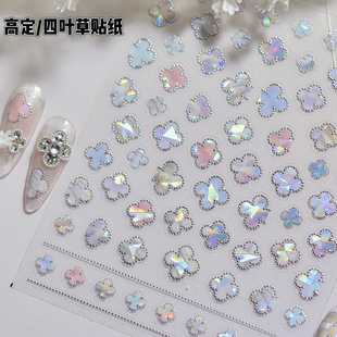 �߶����~�������N���C�����\�����ָ���N�W�t����������Ʒ