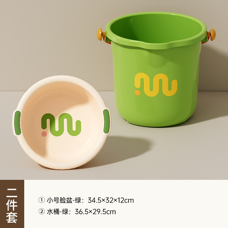 开学盆桶套宿舍学生桶盆住校带盖水桶脸盆洗漱生活用品套装洗衣桶|undefined