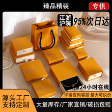 T5�ɶ��ƹ��~�S��а��b�н�ָ�朶��h���C�Ʒ����w��Ϻ�