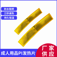 ��Ȥ��߰�Ħ���l��a�س�����Ʒpi�l��Ƭ