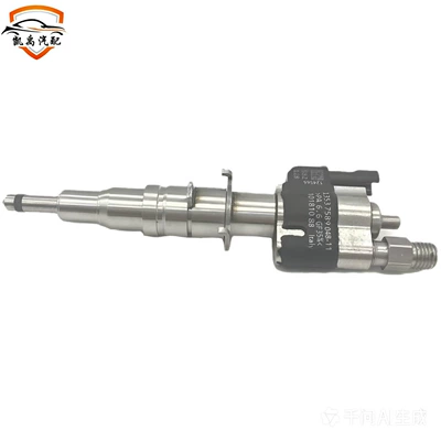 Suitable for BMW fuel nozzle 1353758904811 13537585261-11 13537589048-11