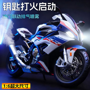 ��Ʒ1:6���RS1000RR�ɇ��F����Ͻ�C܇��ͯĦ��܇���ģ�͔[��