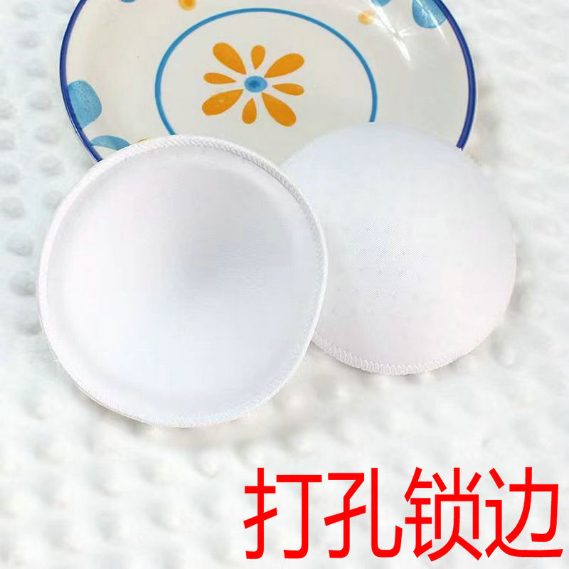 White seam and perforated for breathability