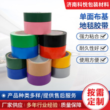 ���沼����̺�z���o�۾W���ճ �W���z����ճ�������������p���z
