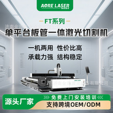 ���ټ����и�C̼䓲��P��X�Ͻ����w���ذ��һ�w�����и�C