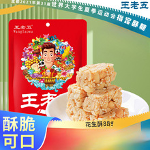 ֳɶخaСʽСʳcǺֲ֥c