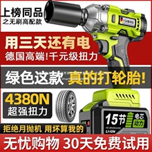 늰���늄Ӱ��ִ�Ť���oˢ�늳��ʽ�_����܇���ӹ�ľ����Ͳ�L��