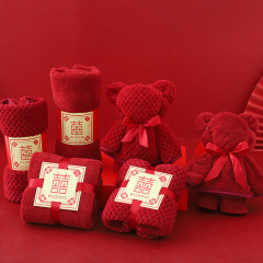 婚慶伴手禮喜字毛巾紅毛巾批發訂婚滿月回禮喜字毛巾珊瑚絨毛巾