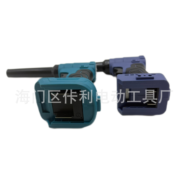 ブラシレスミニ送風機高速渦流ダクト暴力送風機充電式ポータブル家庭用メーカー直販|undefined