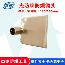 �ܷ��Ʒ����z�^�~�|�~�z�^�S�~�z�^���^200*200 130*130�X���~