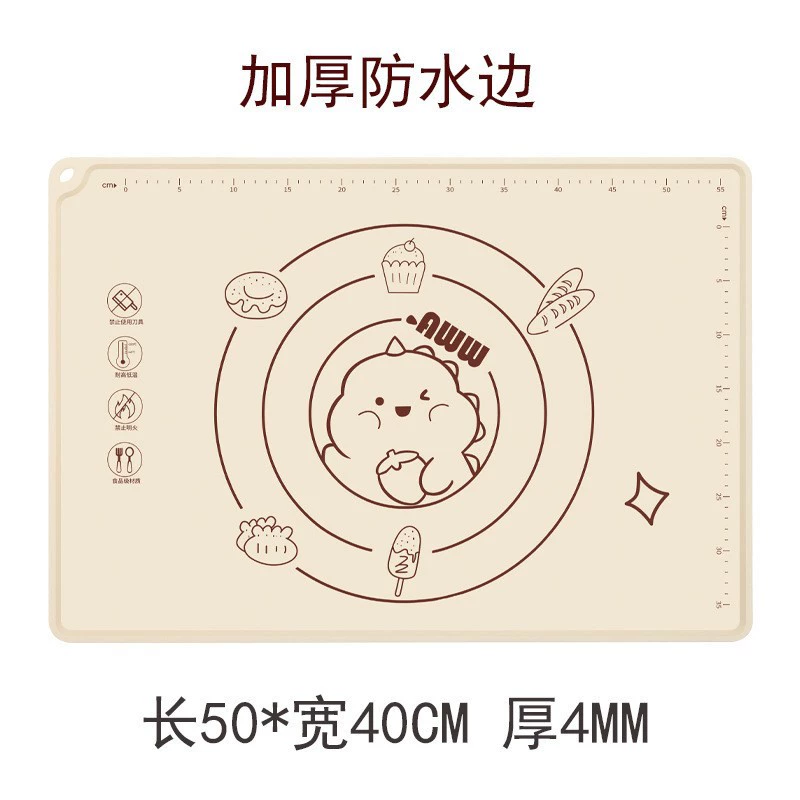 Silicone Kneading Mat, Food-Grade Non-Slip, Thickened, Sizes 40×50–60×80 cm