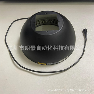 Keyen CA-DDW15 CA-DDW8 CA-DLR10 CA-DLR12 /DLR7 White Dome Light Source