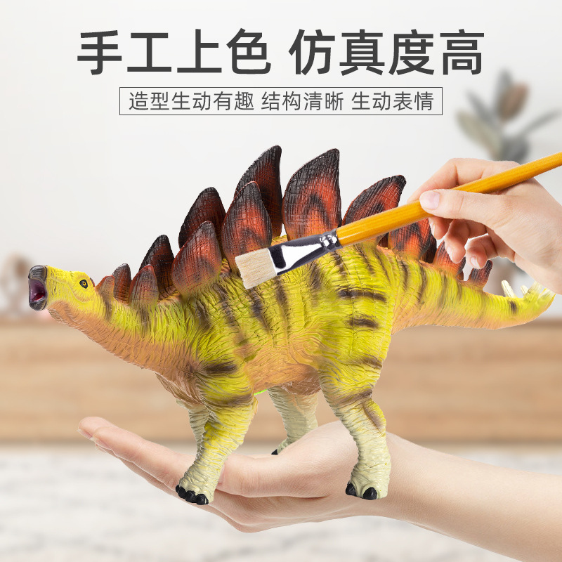 跨境亞馬遜精品特大號軟膠仿真恐龍玩具動物模型塑膠軟霸王龍兒童