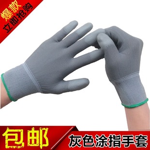 12 pairs gray white gloves labor protection pu nylon dip coated finger coated yarn thin non-slip stain-resistant breathable free shipping