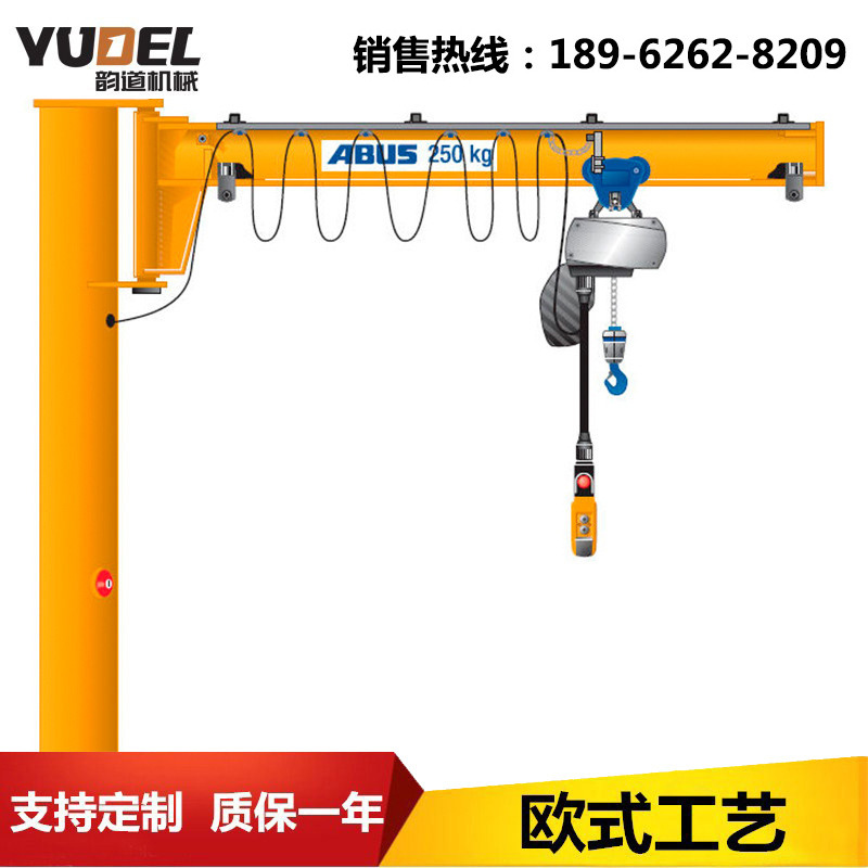 BZD立柱式悬臂起重机欧式悬臂吊可定制吊机3T