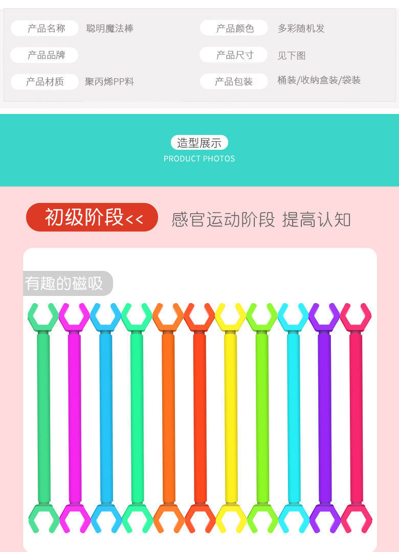 bc67b25e-e32f-4063-b22e-3a1519cf658c.jpe