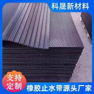 Non-Slip Shock-Absorbing Rubber Pads for Cow Sheds, Horse Stables, and Pig Pens; Moisture-Proof and Heat-Insulating Livestock Rubber Mats; Wear-Resistant Rubber Sheets