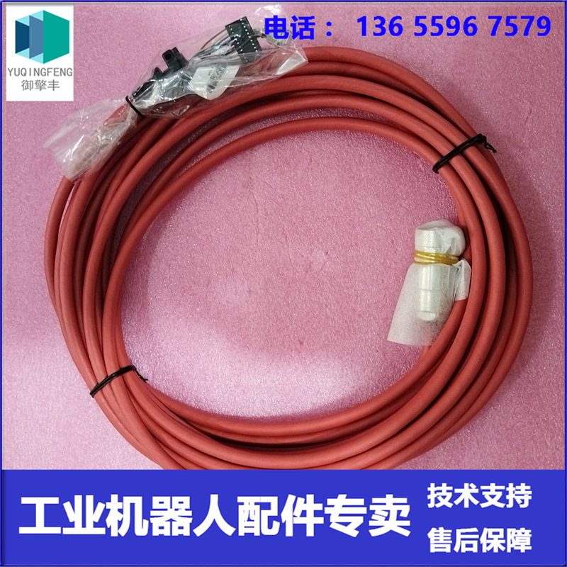 IMG_20240628_103718_副本2