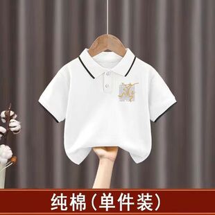 �������B�ļ�POLO��ͯ�����¿�T����ͯ�д�ͯ���I��������Ůͯ��