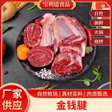 ���X��oƴ�ӟ���ʳ�Ļ�偿������řn����������l�y����Ȼţ��