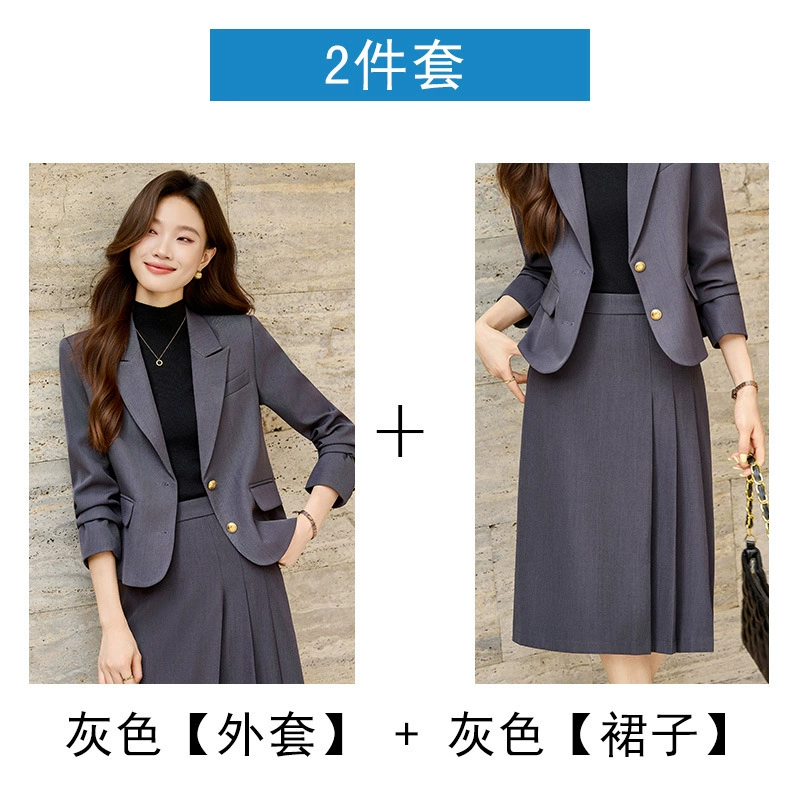 Set, demi-season classic suit jacket, slim fit