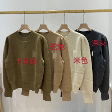 欧美法式轻奢秋冬双面莱卡针织套头衫精品高级感小红书女装批发