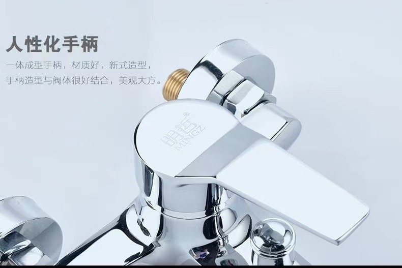Full copper cold and hot water faucet, shower head cover, bathroom water heater, shower anti-freezing three-in-one mixing valve with free shipping undefined
