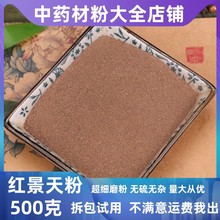 쾰ҩĵ곬ϸ쾰ۿԸԭӦвҩ