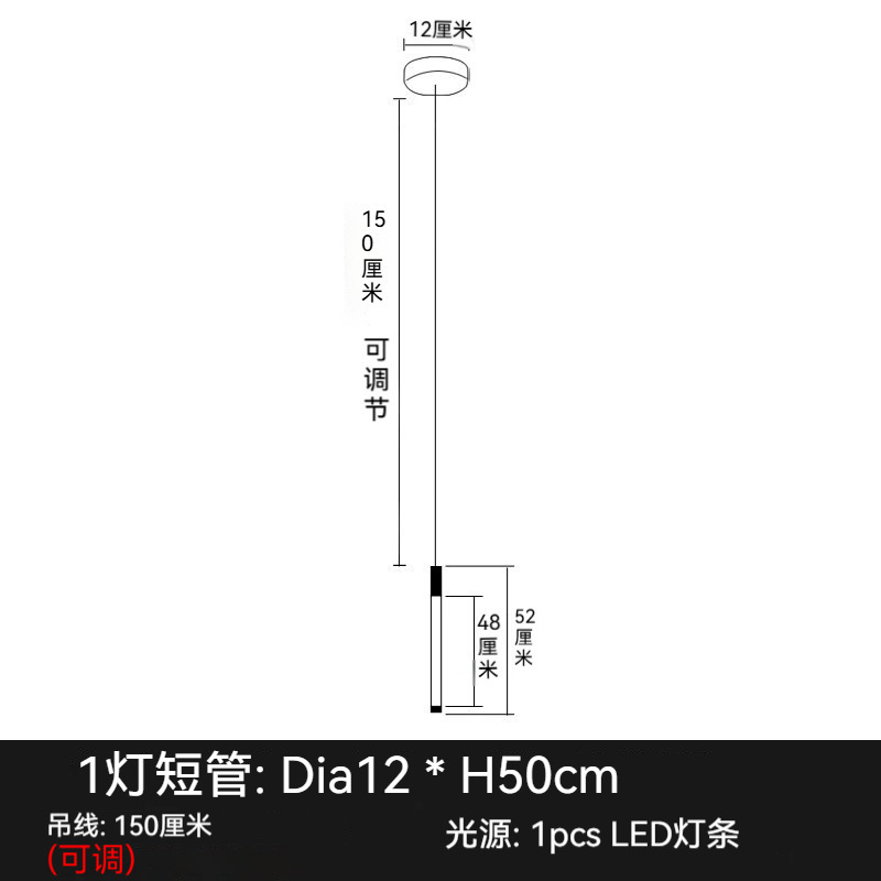 D10CM 싱글 헤드(50cm)