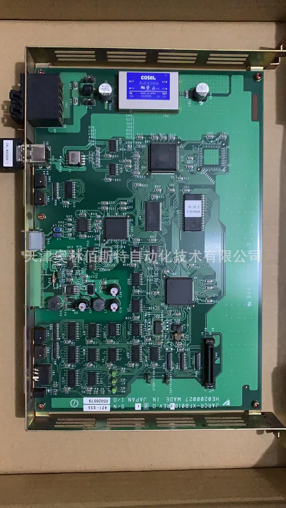 现货销售YASKAWA/安川机器人基板配件JARCR-XFB01B-2  机器人维修