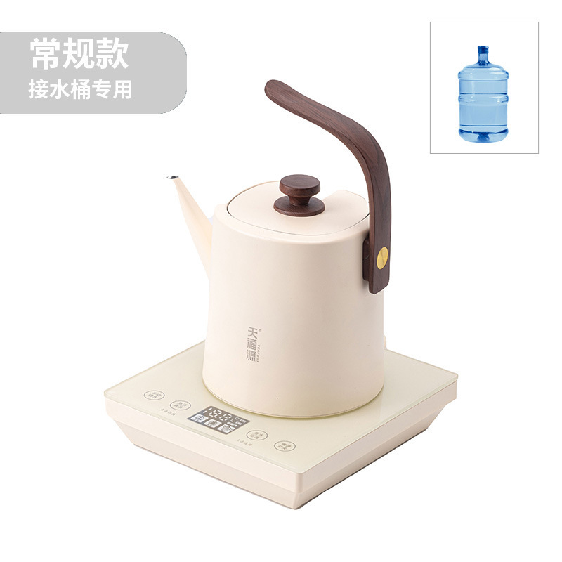 A09 全自動電気ケトル ステンレス底電気湯ケトル 保温一体型自動ケトル|undefined