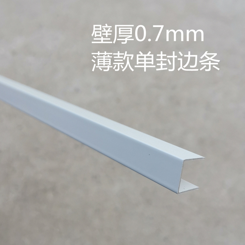 微信图片_20240620191340_副本