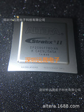 EP2S90F780I4N 封裝BGA780 FPGA - 現場可編程門陣列原裝正品