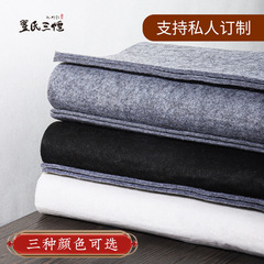 Thickened felt pad calligraphy beginners' brush calligraphy practice pad rice paper Chinese painting painting ink-absorbing pad cloth brush pad